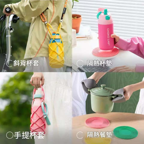 tw-11134207-81ztk-mia0ddijsqh0c6