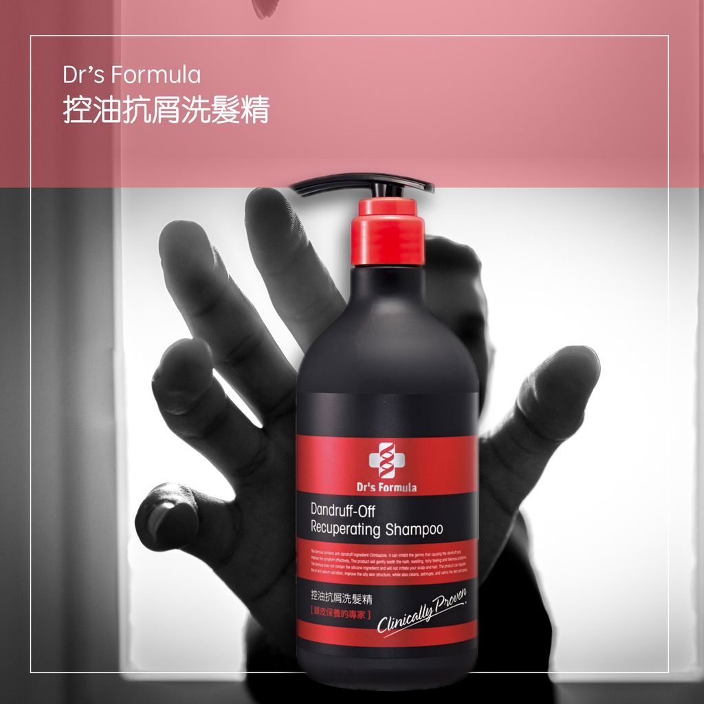 085772aae0eca7a39da5c4bf1045a3e5_1