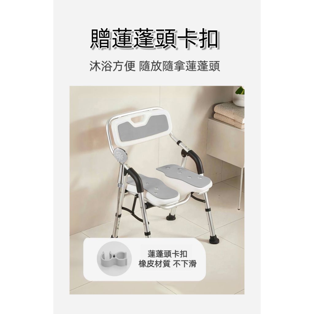 tw-11134207-7rbk4-m80iy4oof5i82d