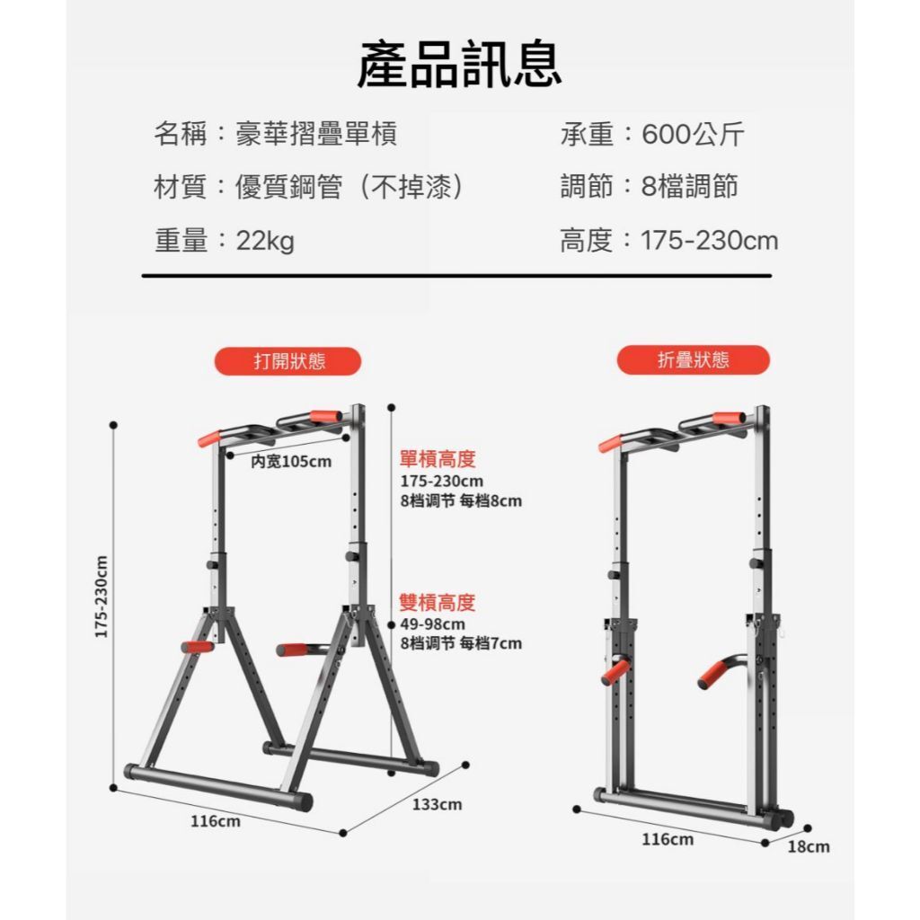 tw-11134207-7r98p-lv2oc1493tvca9