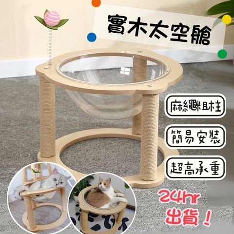 tw-11134207-7r98s-ltc1sjp47f82e7