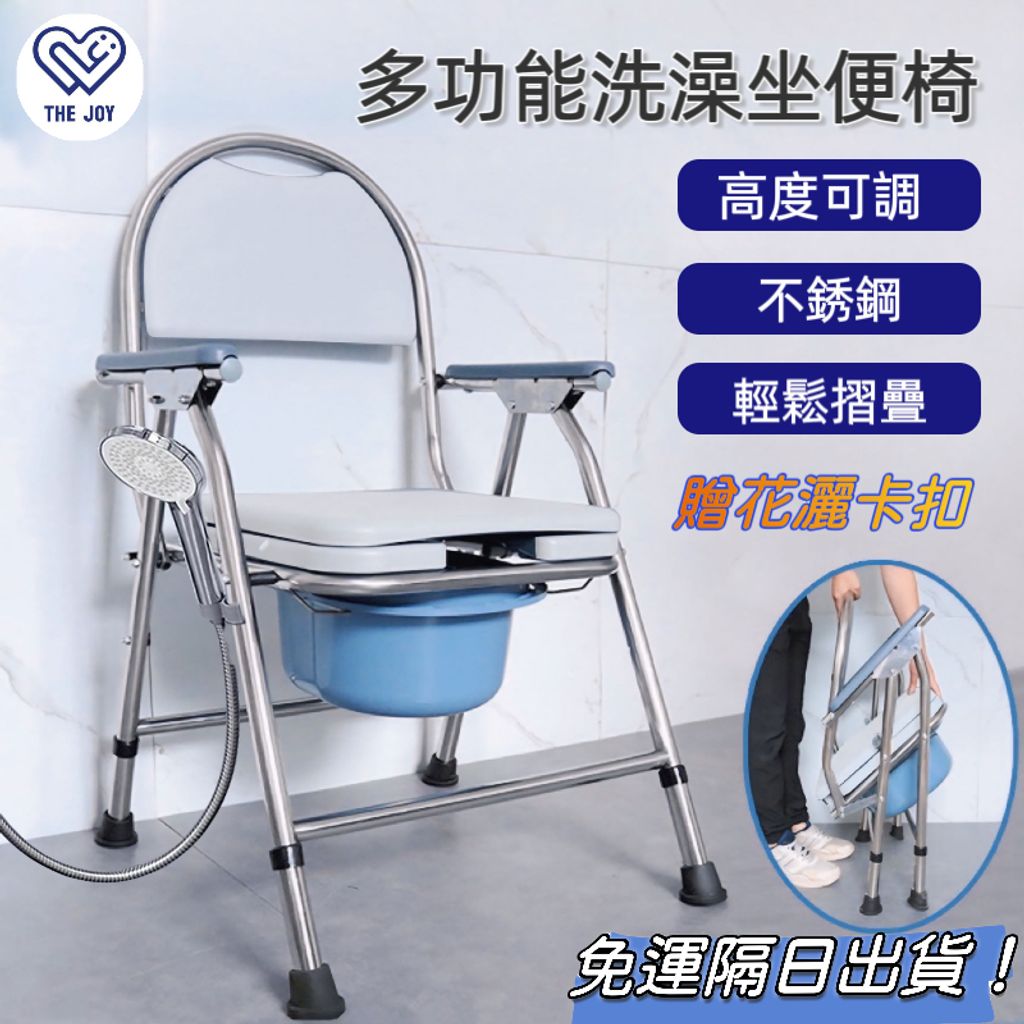 tw-11134207-7rasb-m3ogt1wga1xz98