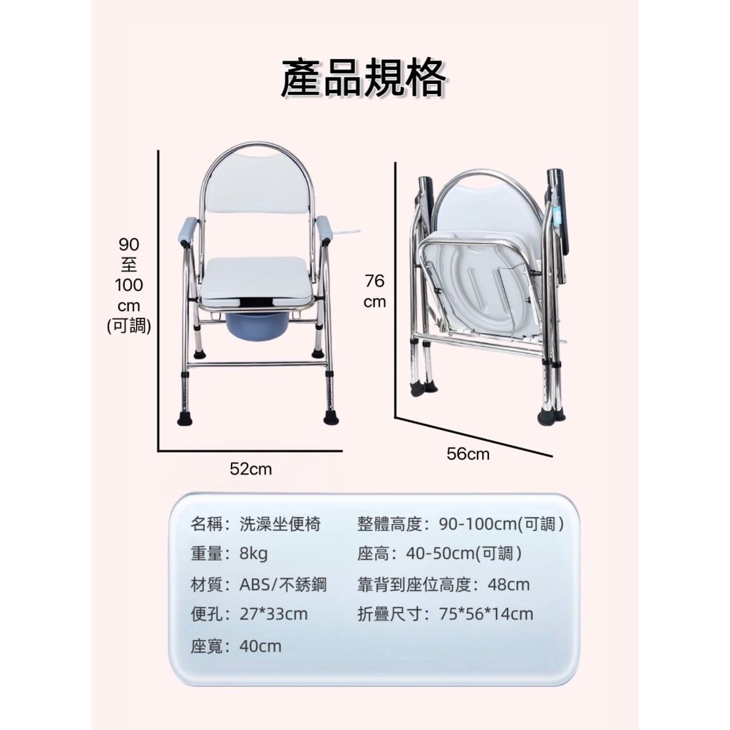 tw-11134207-7rasb-m3ogt1wgcv2vf5