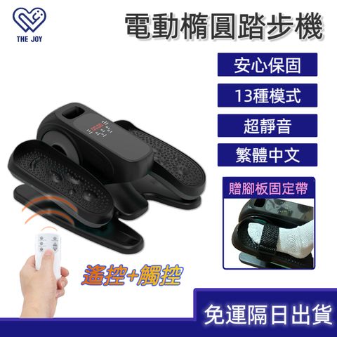 tw-11134207-7rbk3-m7q8hs88uooa77