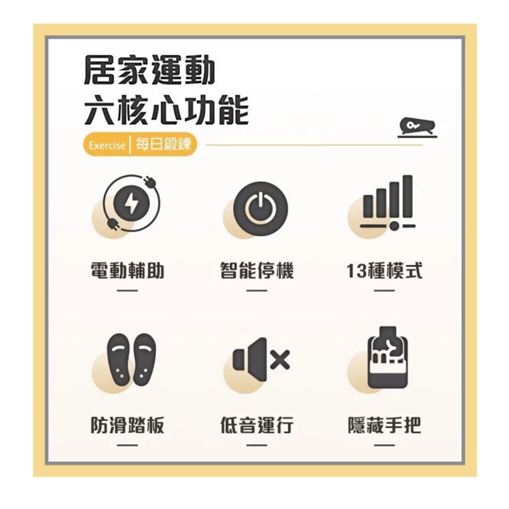 tw-11134207-7rasj-m3dimgcg836if2