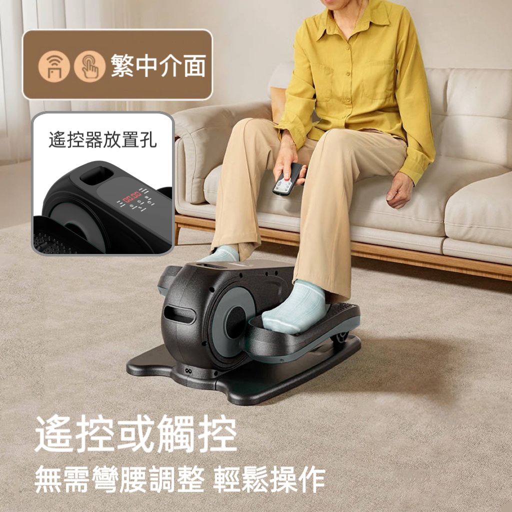 tw-11134207-7rbk7-m7q8i7k4f2wa45