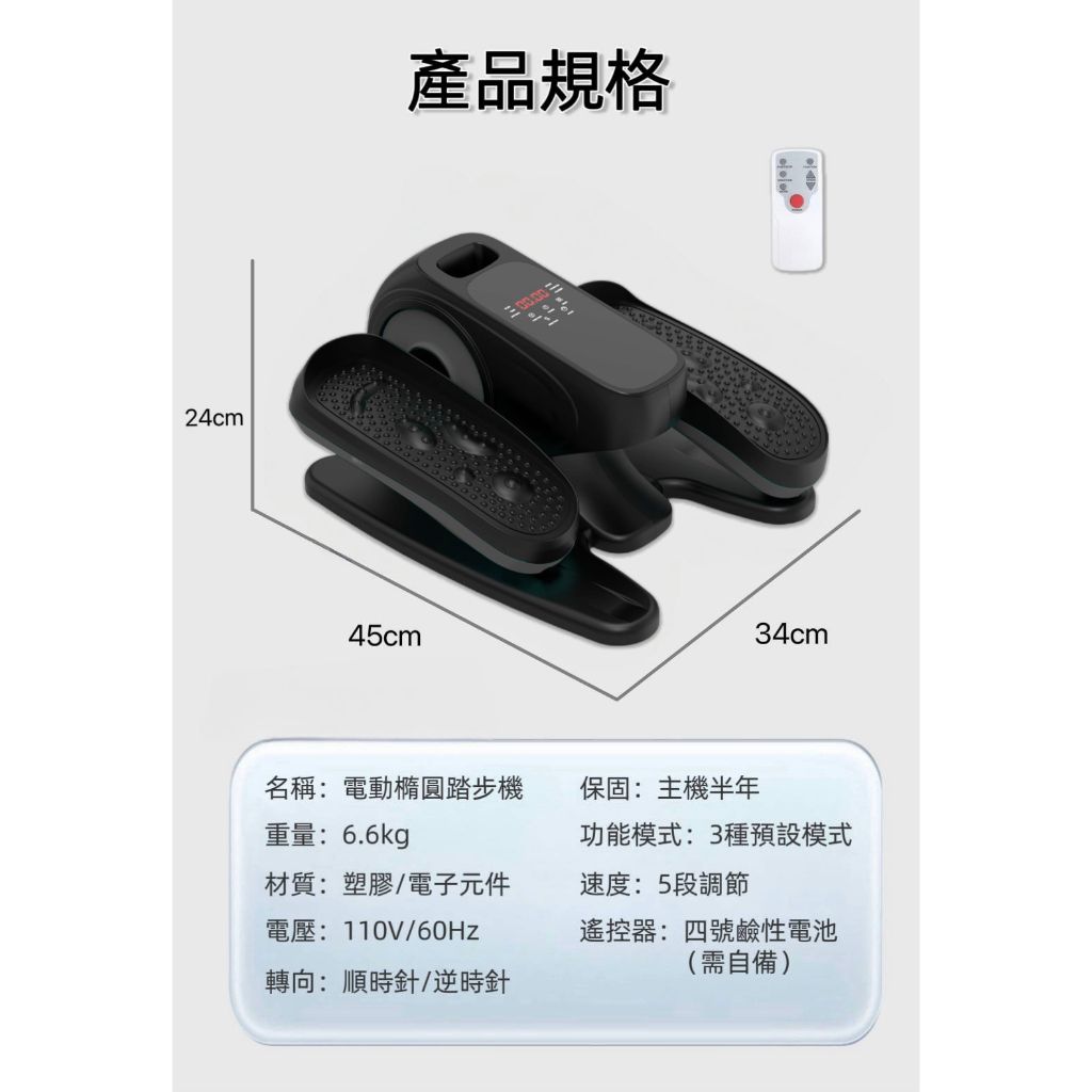 tw-11134207-7rbk6-m7q8j6h1bqlm71