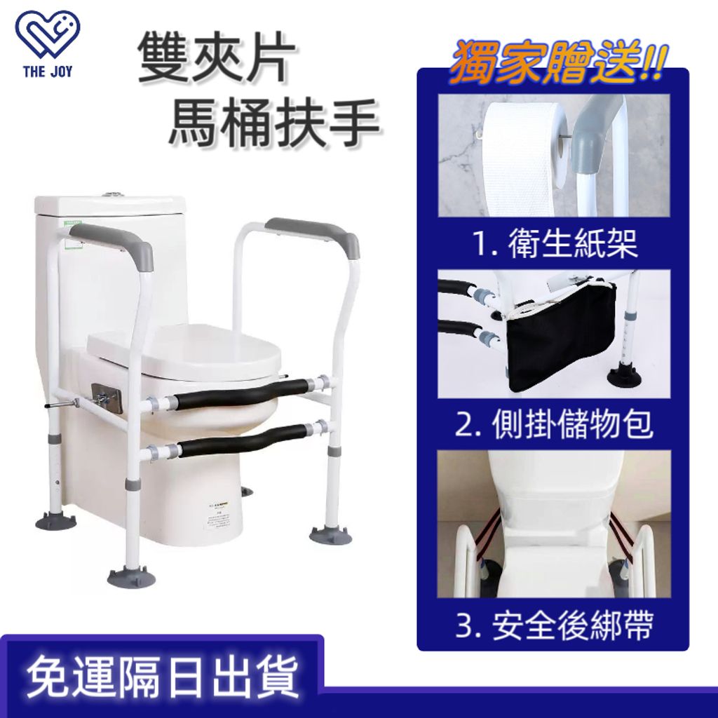 tw-11134207-7rbk8-m7q8498nkuwab4