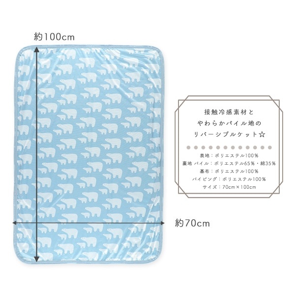 product_55665863_o_3