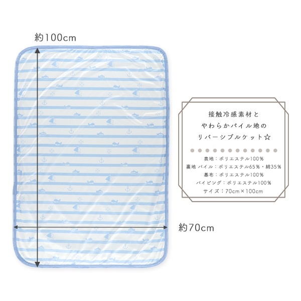 product_55665859_o_3