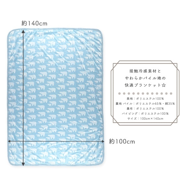 product_55665777_o_3