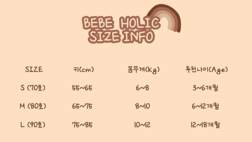 Bebeholic
