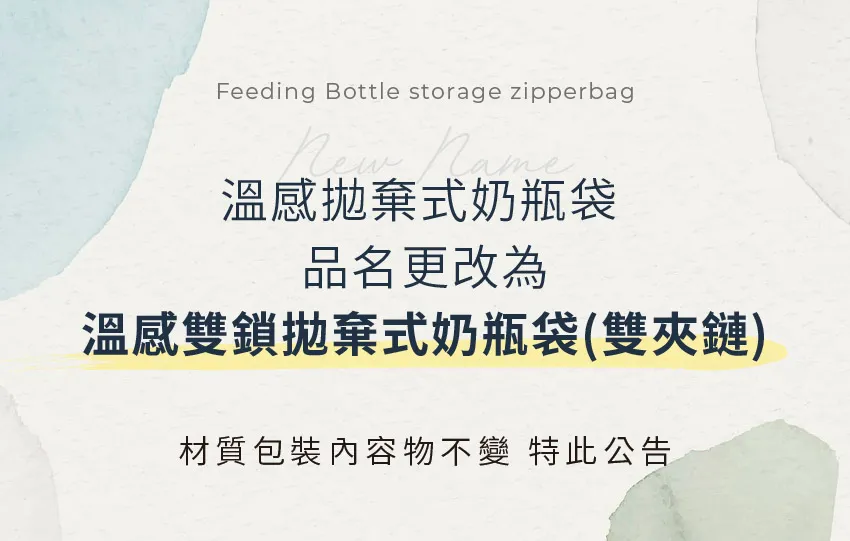 dddf4634-ef30-471b-bf8a-8c170ee2c773