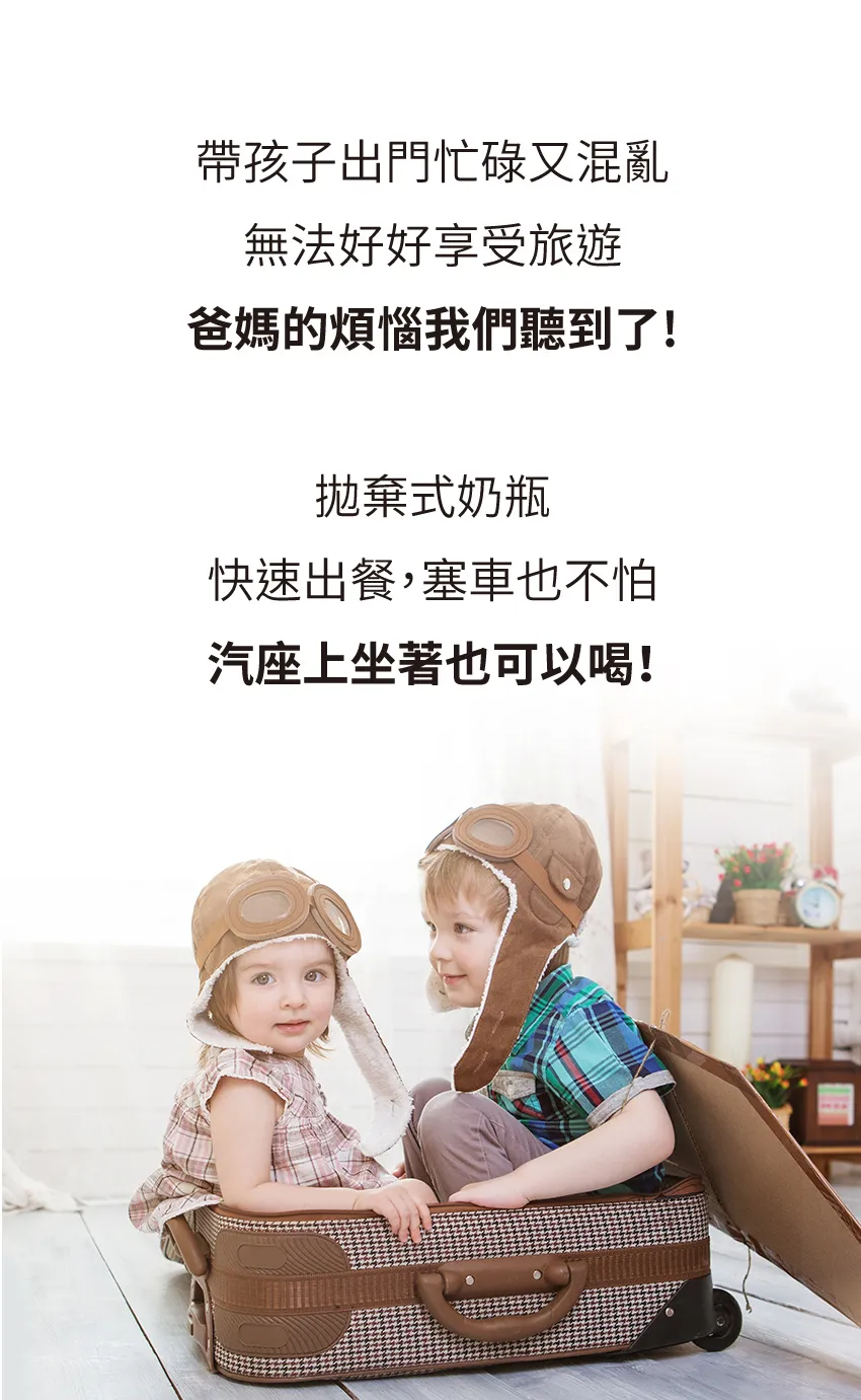 5643ba2b-ec76-4ecc-87d8-aed40e772d4a