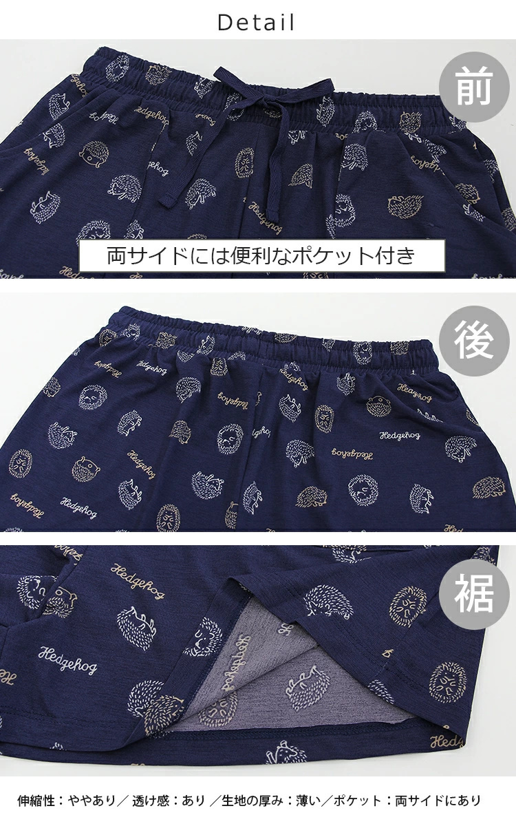 product_55676446_o_8