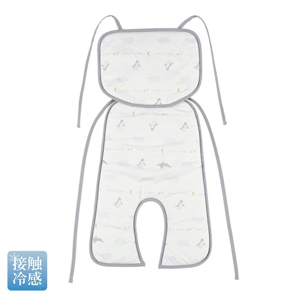 product_55677875_o_1