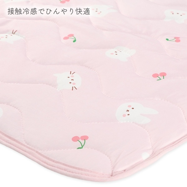 product_55665180_o_3