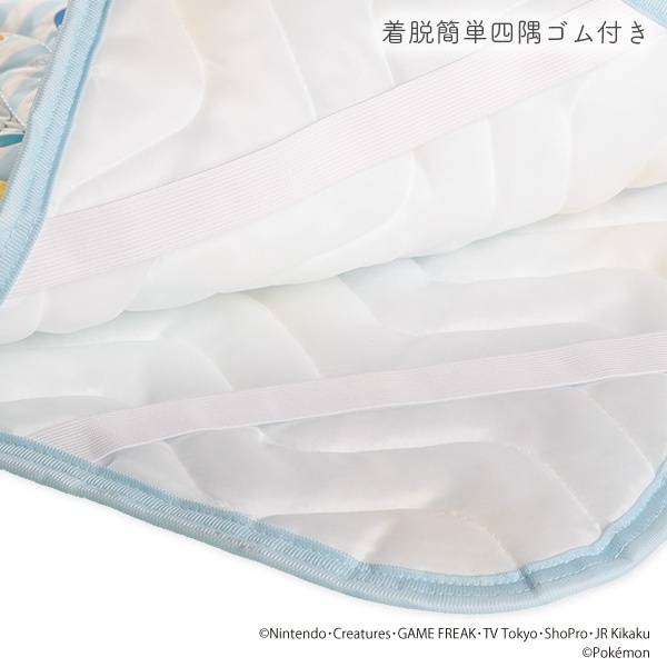 product_55665185_o_4