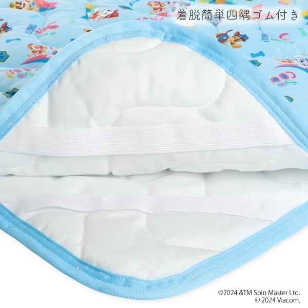 product_55665188_o_4