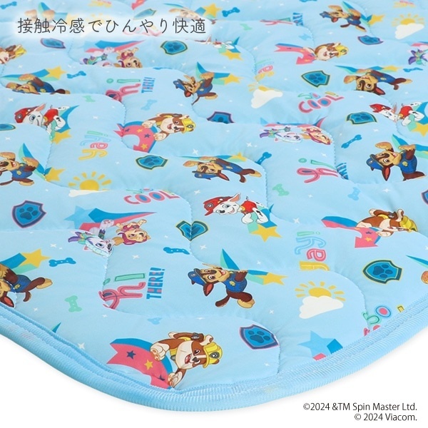product_55665188_o_3
