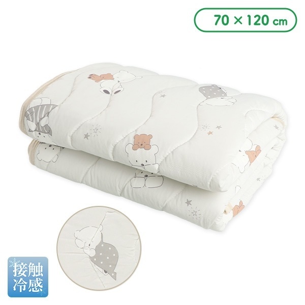 product_55665195_o_1