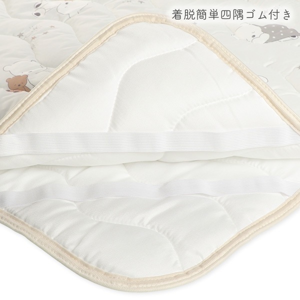 product_55665195_o_4