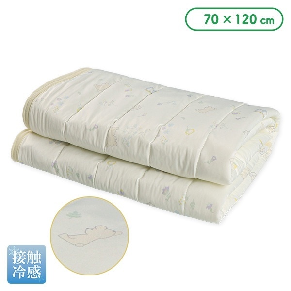 product_55665198_o_1