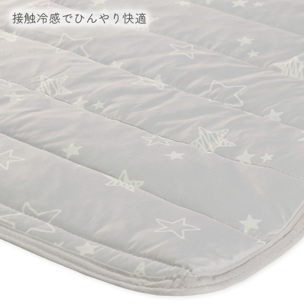product_55665200_o_3