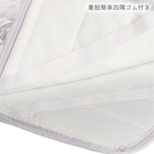 product_55665200_o_4