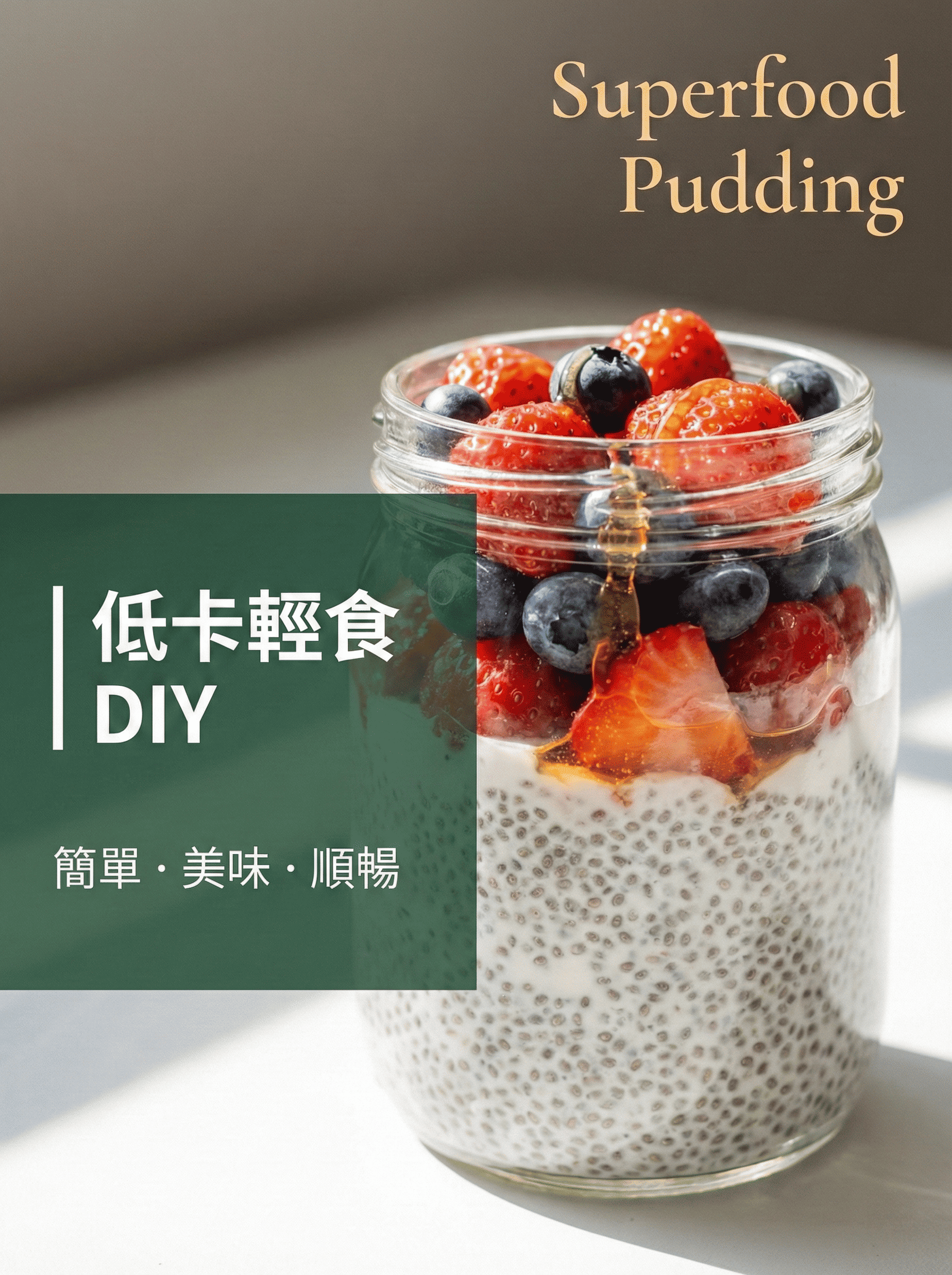 unwatermarked_Gemini_Generated_Image_og29ndog29ndog29 (1)