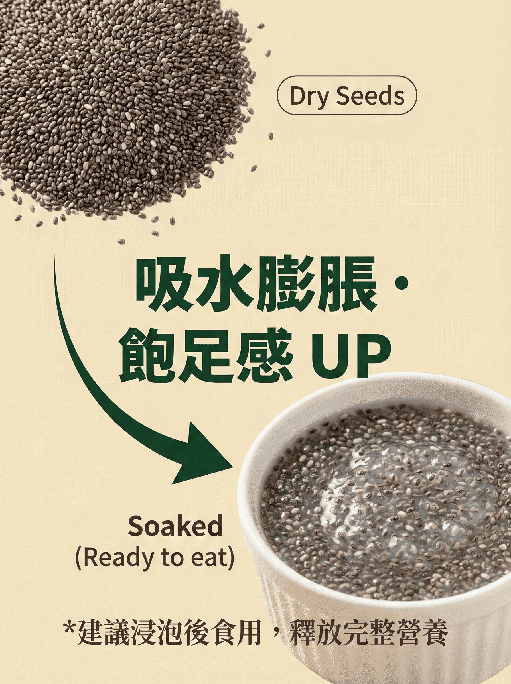 unwatermarked_Gemini_Generated_Image_ylw6s9ylw6s9ylw6