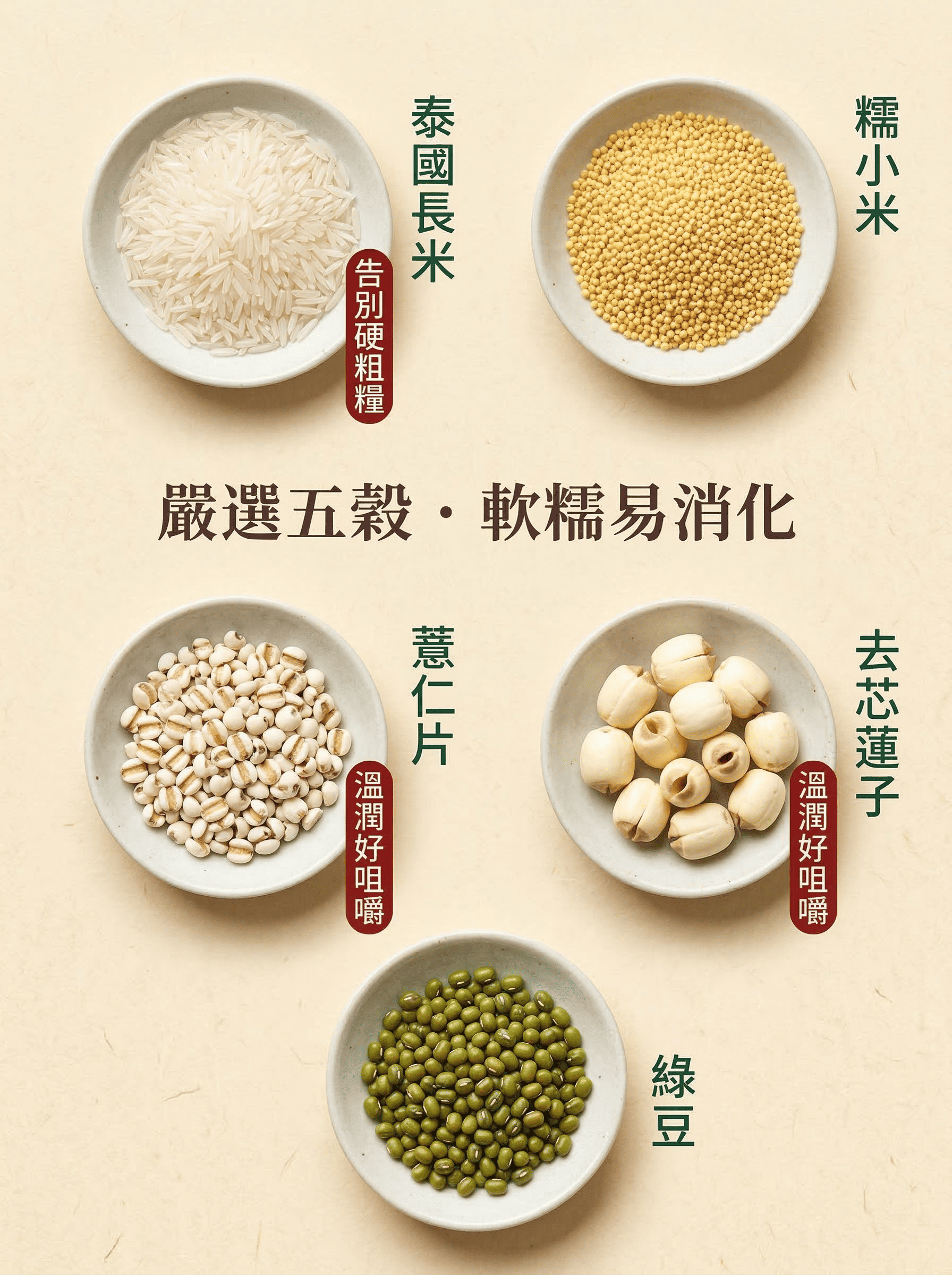 Gemini_Generated_Image_b6xhilb6xhilb6xh (1)