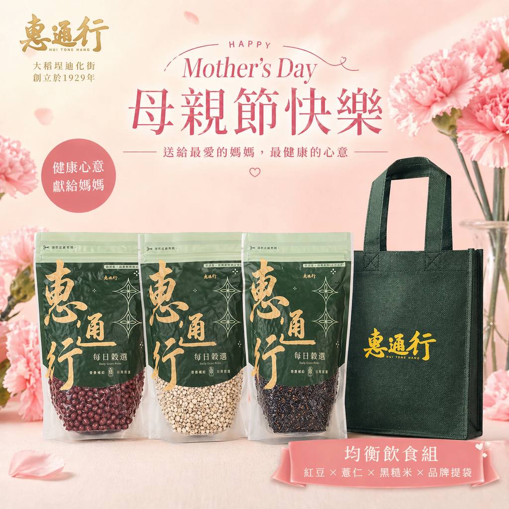 image_DD103328-47A9-4028-B333-C0A855597B74_1776847902