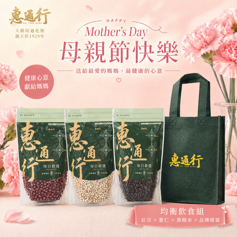 image_DD103328-47A9-4028-B333-C0A855597B74_1776847902