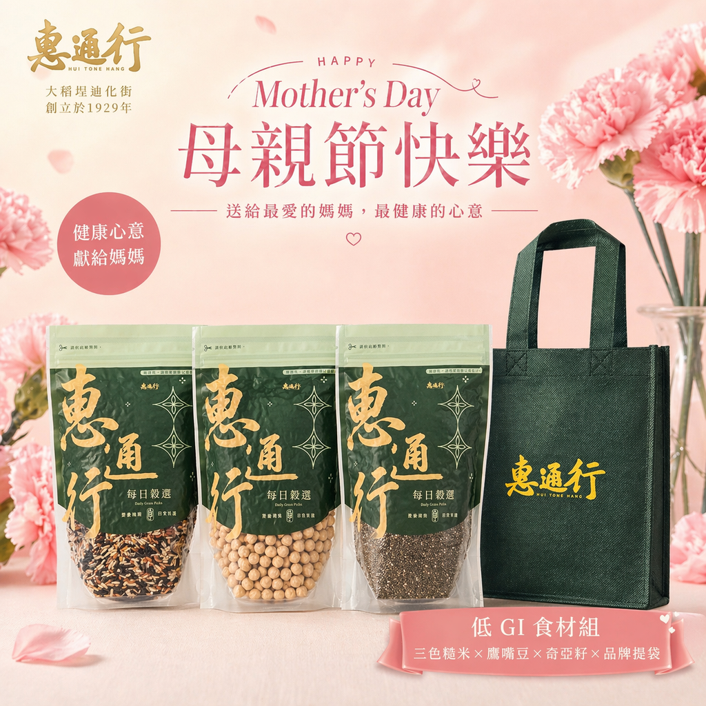 image_84189E17-6667-498A-A4A1-48FC73275A06_1776847927