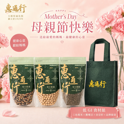 image_84189E17-6667-498A-A4A1-48FC73275A06_1776847927