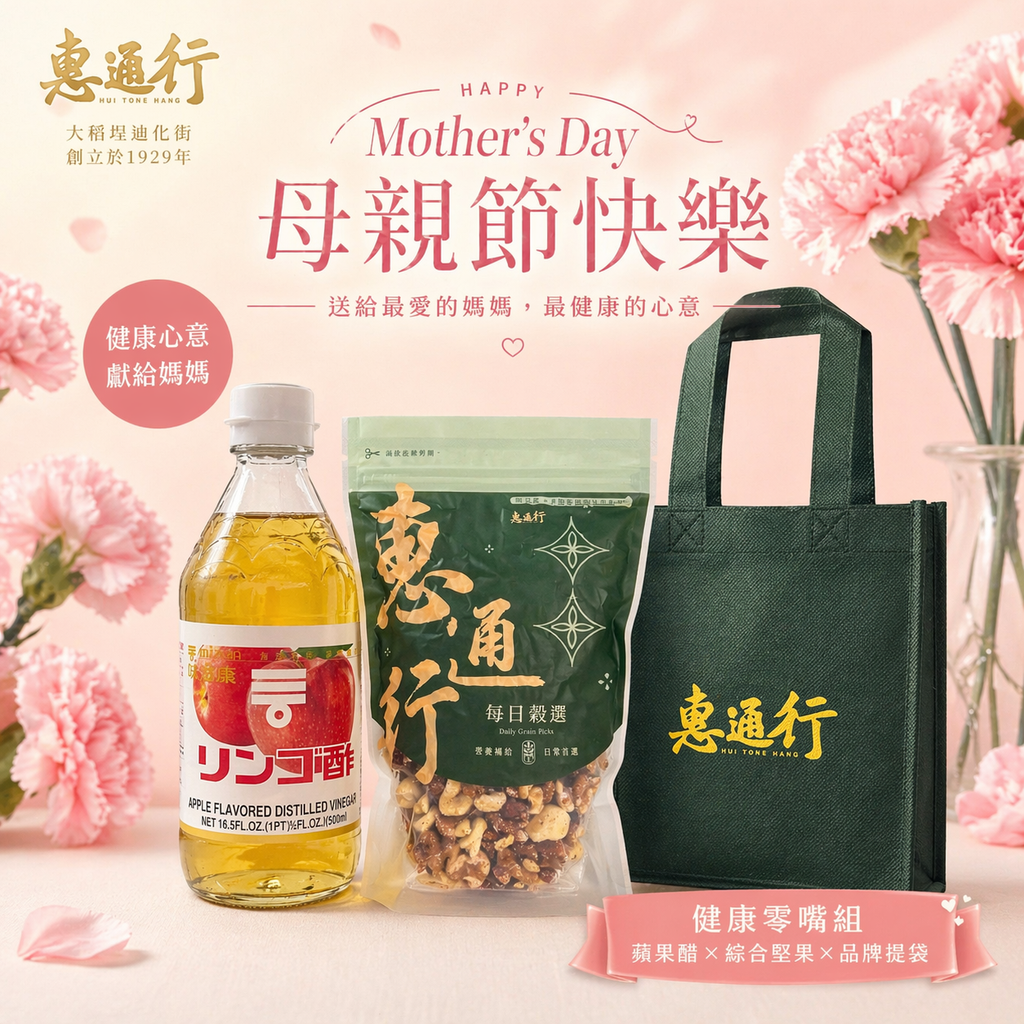 image_4D64B09F-21EE-4F60-9FFC-D9A59592975D_1776847949