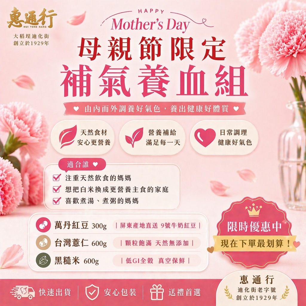 image_4829DF62-D868-4FEE-983D-788B4AF5DBC0_1777019895