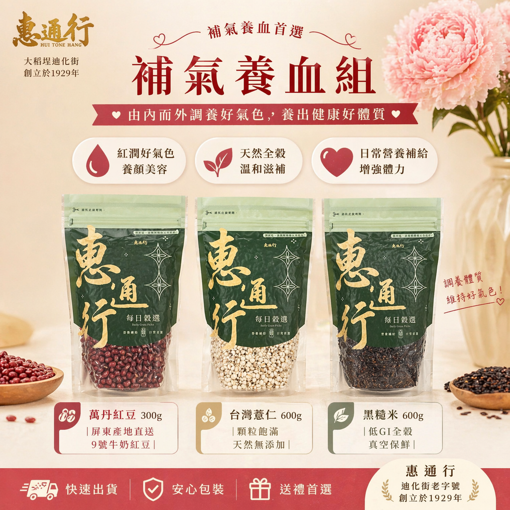 image_4C535F2C-5036-43F0-A9B7-976CA4F51C43_1777019957