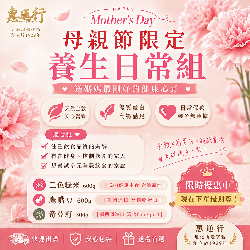 image_574FA7E0-F874-4670-BC62-C1B1BC448E34_1777020046