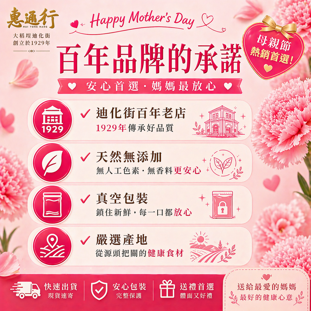 image_77704AF7-68C6-4DAF-B841-7F5B5A073ED4_1777020046