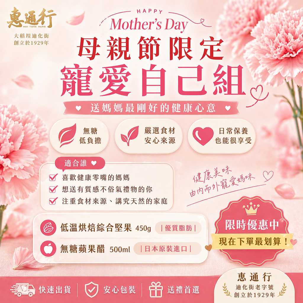 image_1889E68F-75D5-4847-9BAD-AD7AA9FBB5DE_1777020105