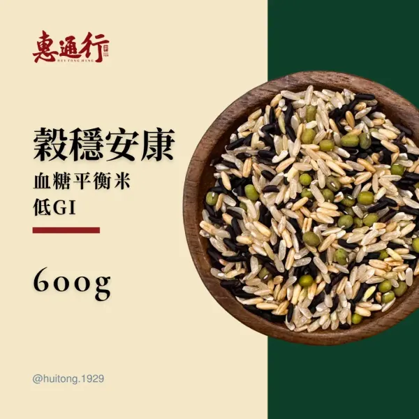 低負擔四穀米 600g 商品主圖