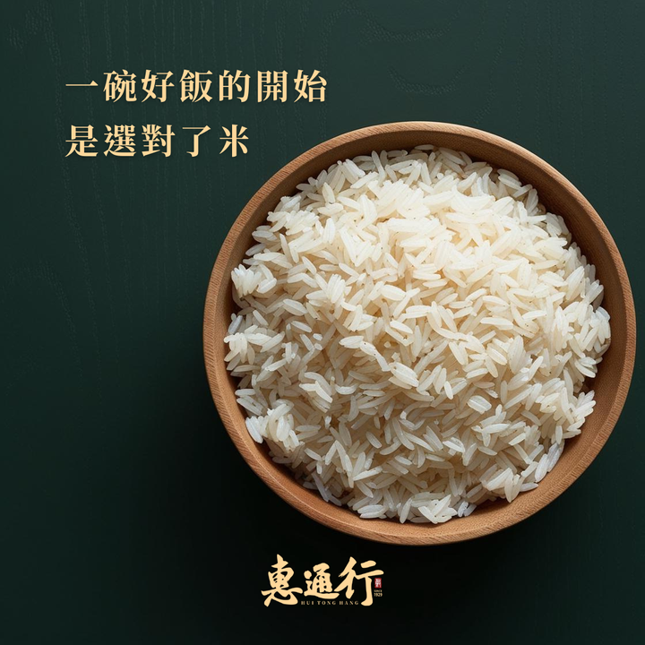 水印 (3)