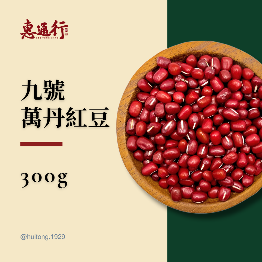 600g