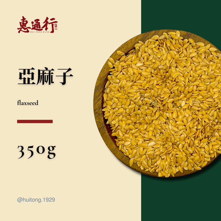 600g (3)