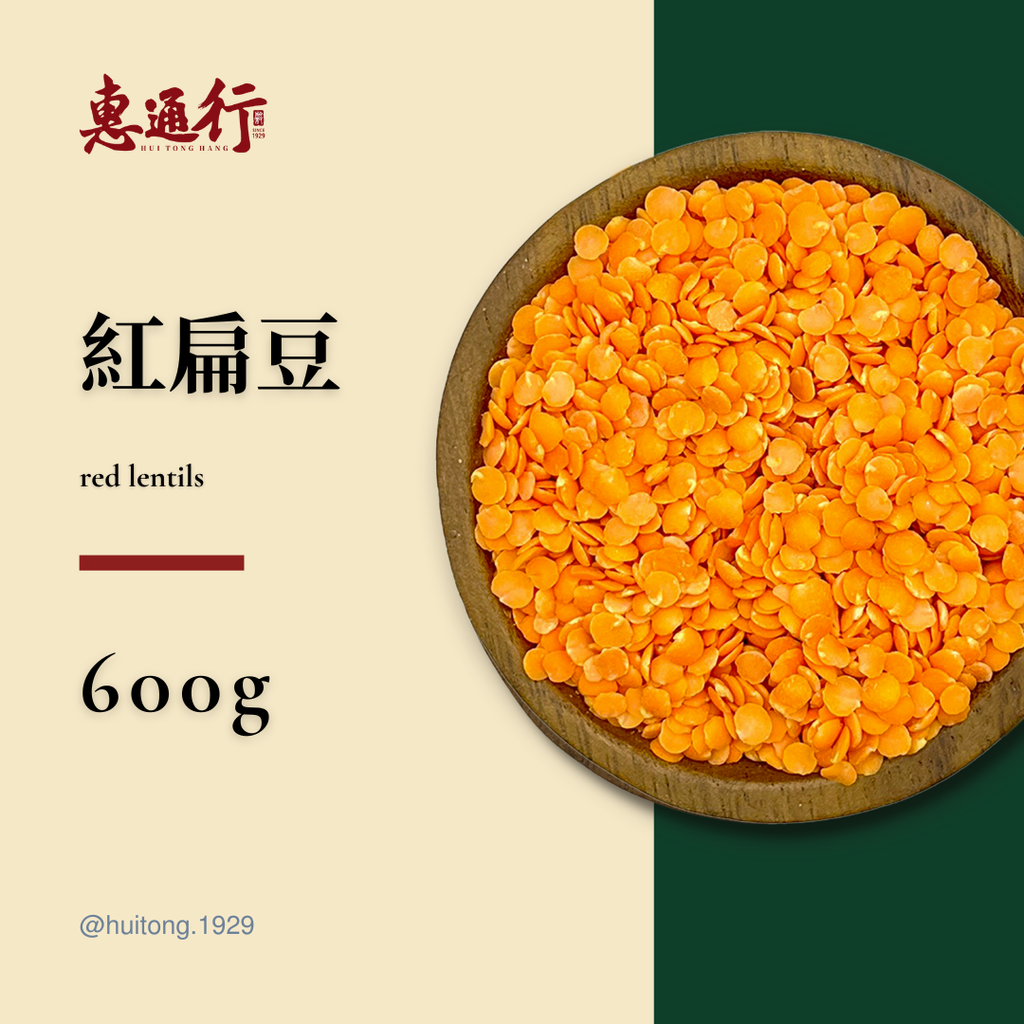 600g (4)
