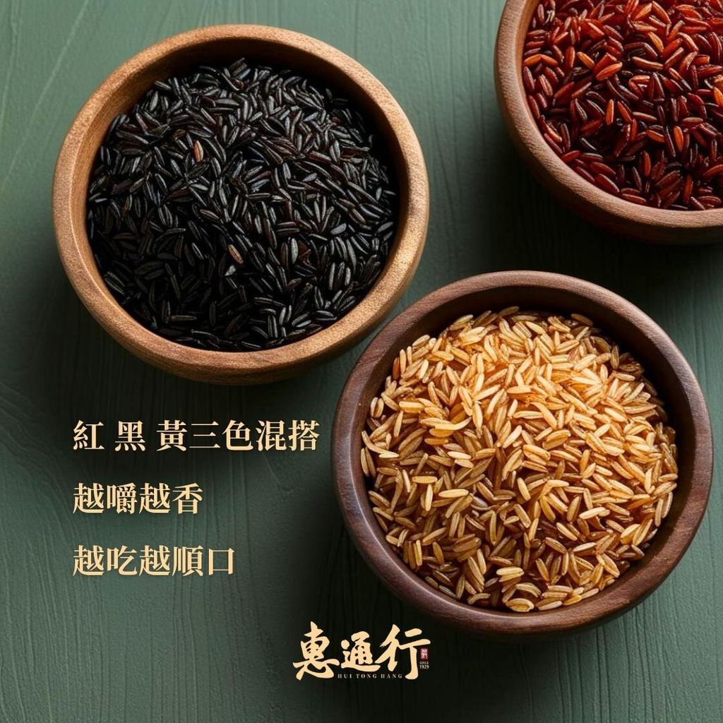 水印 (1080 x 1080 像素) (1)