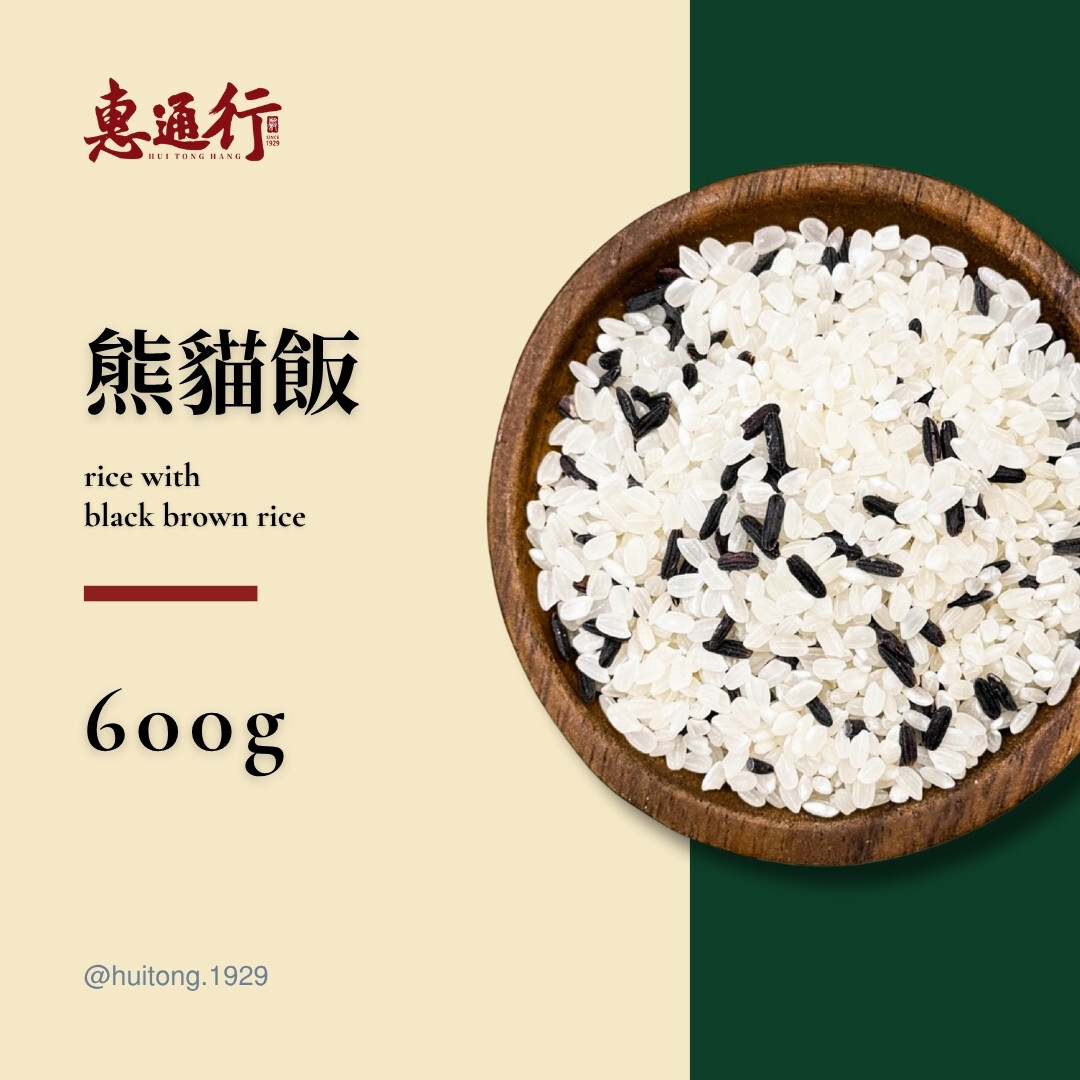 穀類商品預覽