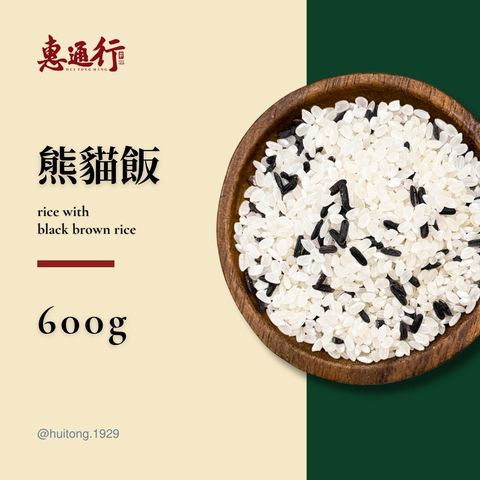 穀類商品預覽